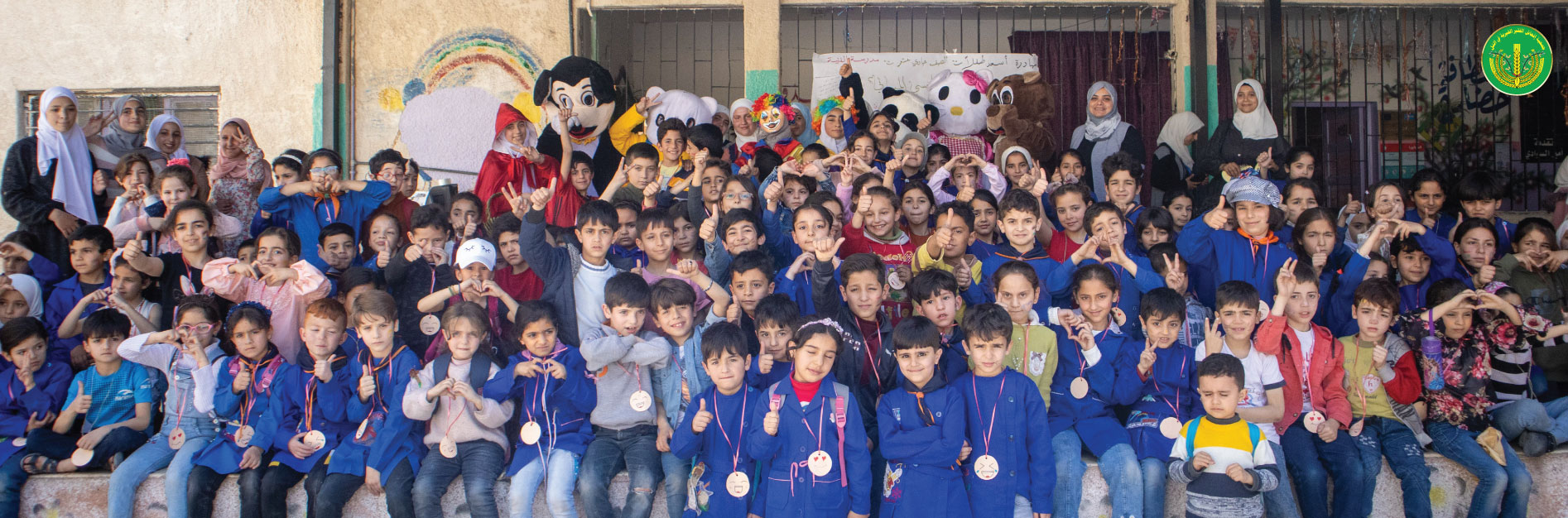 قسم الدعم النفسي